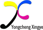 Peking Yongcheng Xingye Steel Struction Co., Ltd.