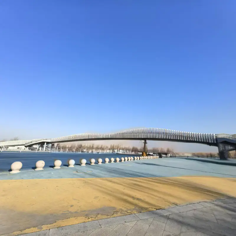 Pedestrian Bridge